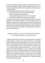Diplomdarbs 'Naudas viltošanas krimināltiesiskā reglamentācija un tās apkarošanas problemātik', 64.
