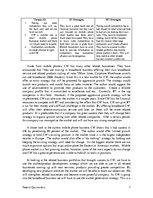 Konspekts 'Corporate Strategy', 7.