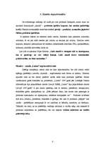 Konspekts 'Firma un klients - atgriezeniskās saites veidošana', 6.