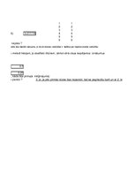 Konspekts 'Statistika ekonomistiem', 4.