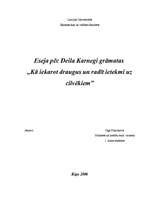Eseja 'Kā iekarot draugus un radīt ietekmi uz cilvēkiem', 1.