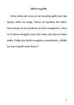 Konspekts 'Kā veiksmīgi bērnam iemācīt lasīt', 27.
