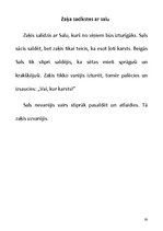 Konspekts 'Kā veiksmīgi bērnam iemācīt lasīt', 29.