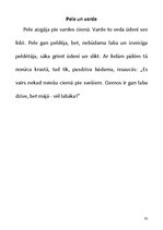 Konspekts 'Kā veiksmīgi bērnam iemācīt lasīt', 33.