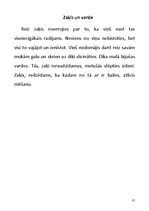Konspekts 'Kā veiksmīgi bērnam iemācīt lasīt', 37.
