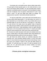 Referāts 'Bauska', 6.