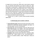 Referāts 'Bauska', 11.