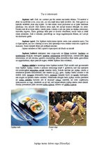 Referāts 'Japāna', 5.