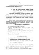 Referāts 'Brīvā ekonomiskā zona: teorija un pasaules pieredze', 6.