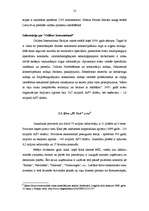 Referāts 'Brīvā ekonomiskā zona: teorija un pasaules pieredze', 13.