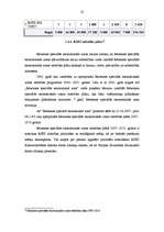 Referāts 'Brīvā ekonomiskā zona: teorija un pasaules pieredze', 25.