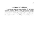 Referāts 'Stratēģijas izvēle un realizēšana uzņēmumā', 7.