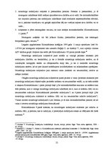 Diplomdarbs 'Viltotas naudas un valsts finanšu instrumentu izgatavošanas un izplatīšanas kval', 22.