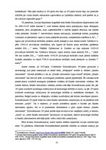 Diplomdarbs 'Viltotas naudas un valsts finanšu instrumentu izgatavošanas un izplatīšanas kval', 33.