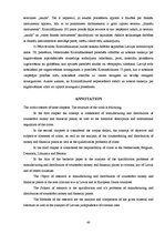 Diplomdarbs 'Viltotas naudas un valsts finanšu instrumentu izgatavošanas un izplatīšanas kval', 40.