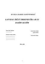 Referāts 'Latvijas ārējā tirdzniecība ar Eiropas Savienības dalībvalstīm', 1.
