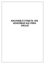 Eseja 'Nacionālā etiķete Vācijā', 1.