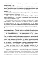 Referāts 'Rīgas dārzi un parki', 11.