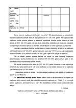 Referāts 'Uzņēmuma "McDonald's Latvia Ltd" finanšu pārskatu analīze', 23.