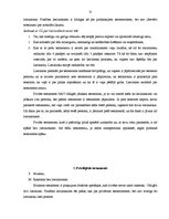 Konspekts 'Mantojuma tiesību eksāmena jautājumi', 12.