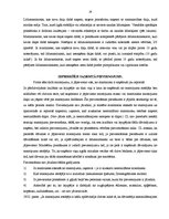 Konspekts 'Mantojuma tiesību eksāmena jautājumi', 26.