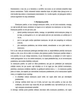 Konspekts 'Mantojuma tiesību eksāmena jautājumi', 29.