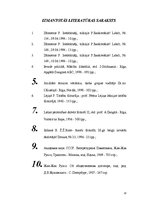 Referāts 'Tiesību un likuma izpratne Ž.Ž.Ruso mācībā', 21.