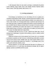 Referāts 'Astroloģija', 10.