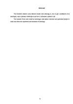 Referāts 'Astroloģija', 35.