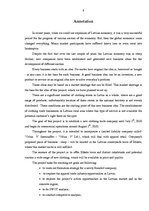 Diplomdarbs 'Mazumtirdzniecības uzņēmuma "Odziņa 3" izveide', 8.