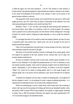 Diplomdarbs 'Mazumtirdzniecības uzņēmuma "Odziņa 3" izveide', 10.