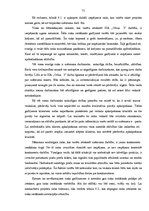 Diplomdarbs 'Mazumtirdzniecības uzņēmuma "Odziņa 3" izveide', 71.