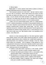 Referāts 'Biznesa procesi reinženieringā', 6.