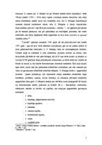 Referāts 'Garlībs Helvigs Merķelis un viņa darbs "Latvieši"', 2.