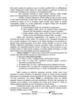 Referāts 'Ē.Berna transaktīvā analīze', 10.