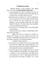 Referāts 'Iekšējie jūras ūdeņi, teritoriālie ūdeņi un piegulošā zona', 5.