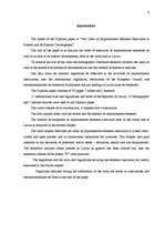 Diplomdarbs 'Brīvības atņemšanas soda izpildes kārtība ieslodzījuma vietās un tās vēsturiskā ', 4.