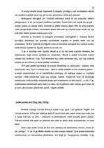 Diplomdarbs 'Brīvības atņemšanas soda izpildes kārtība ieslodzījuma vietās un tās vēsturiskā ', 24.