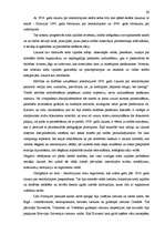 Diplomdarbs 'Brīvības atņemšanas soda izpildes kārtība ieslodzījuma vietās un tās vēsturiskā ', 28.