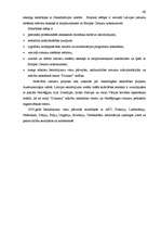 Diplomdarbs 'Brīvības atņemšanas soda izpildes kārtība ieslodzījuma vietās un tās vēsturiskā ', 40.