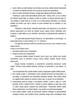 Diplomdarbs 'Brīvības atņemšanas soda izpildes kārtība ieslodzījuma vietās un tās vēsturiskā ', 69.