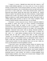 Konspekts 'Konflikti', 5.