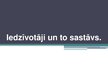 Prezentācija 'Demogrāfija Latvijā', 1.