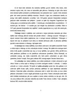 Referāts 'Hokejs un tā fenomens - līdzjutēji', 7.