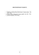 Referāts 'Diskrētās struktūras datorzinātnēs', 14.