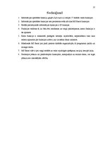 Referāts 'Informācijas apstrādes funkciju pielietošana ekonomikas uzdevumos', 25.