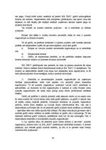 Diplomdarbs 'Разработка маркетингового плана для ООО "Кео"', 80.