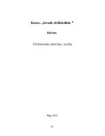 Referāts 'Civiltiesiskās attiecības: laulība', 1.