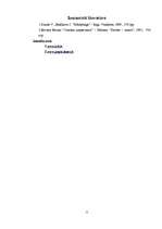 Referāts 'Demogrāfijas situācija Latvijā', 12.