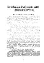 Referāts 'Slēpošanas pārvietošanās veids – pārmaiņus divsolis', 1.